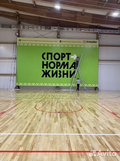Вывеска, баннер. Изготовление, монтаж, гарантия