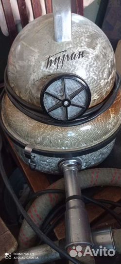 Пылесос Буран СССР