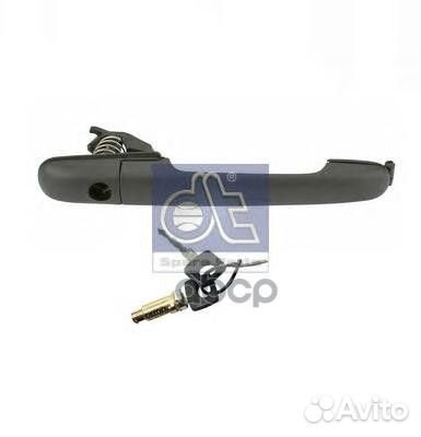 4.64970 ручка двери наружная с сердцевиной зам