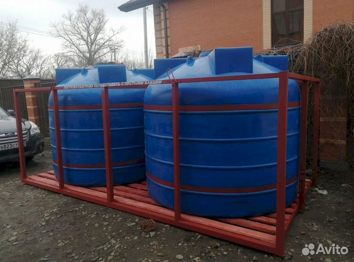 Ёмкость пластиковая для воды / удобрений