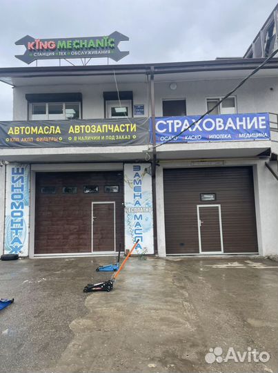 Рабочий на сто
