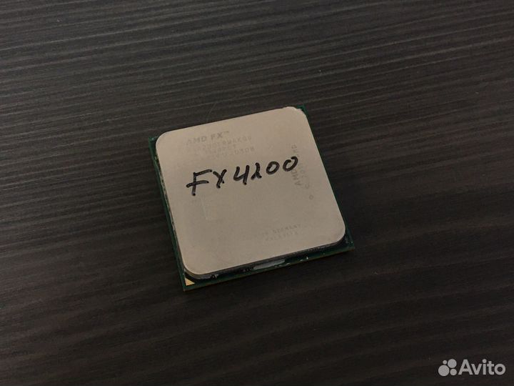 FX 4200 4Core (Гарантия, 125W, AM3+)