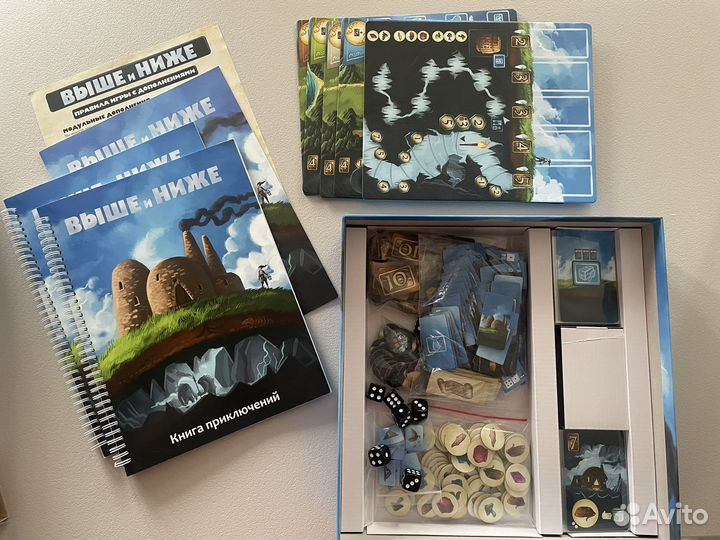 Настольная игра 