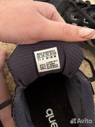 Кроссовки adidas questar