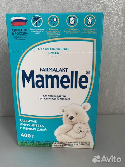Смесь Mamelle Мамелле