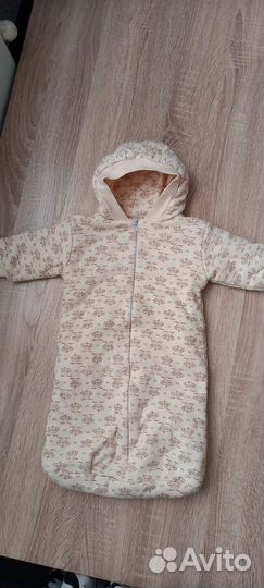 Спальный мешок детский теплый