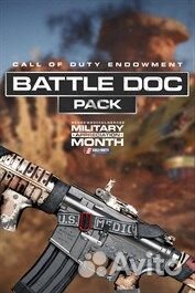 Call of Duty Endowment (C.O.D.E.) - набор 'Военвра