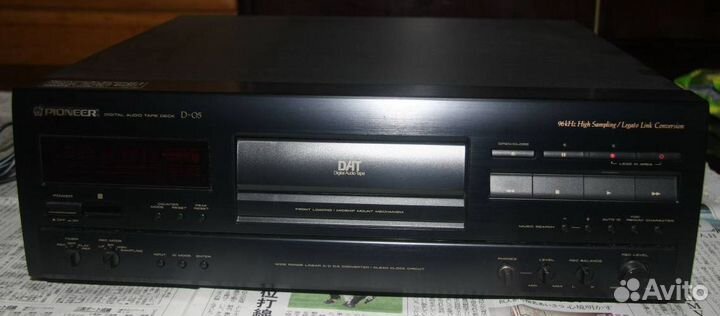 Pioneer D-05 DAT