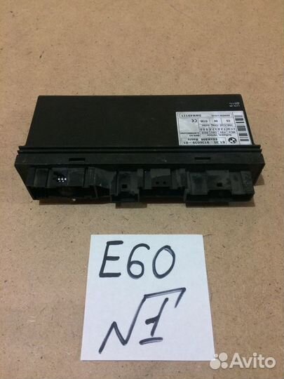 Блок комфорта BMW E60 61359136039