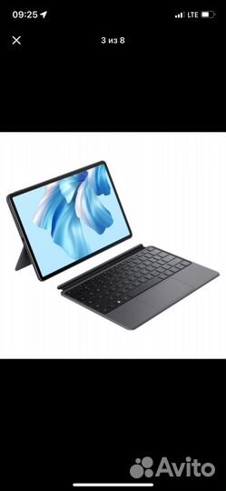 Ноутбук huawei matebook