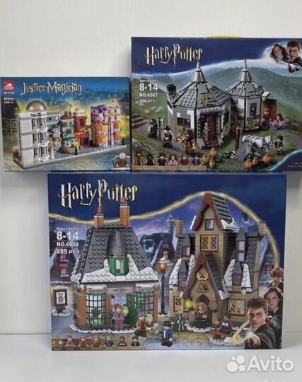 Harry potter lego bricks