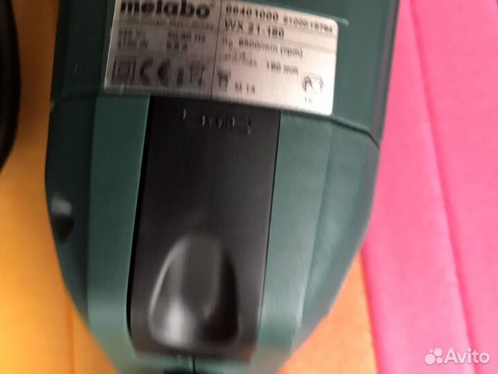 Ушм болгарка metabo WX24-230