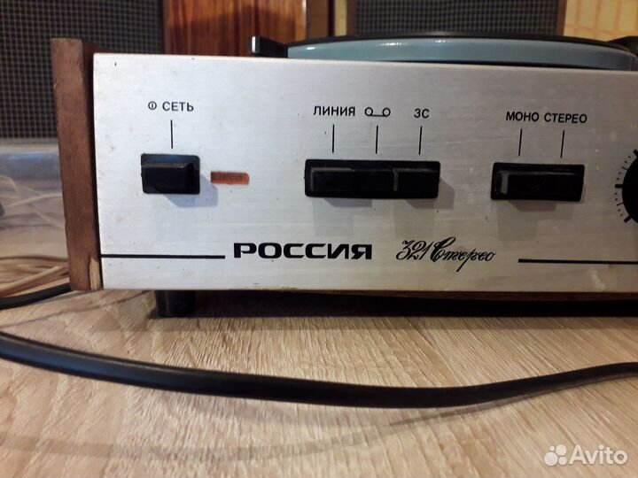 Проигрыватель винила 