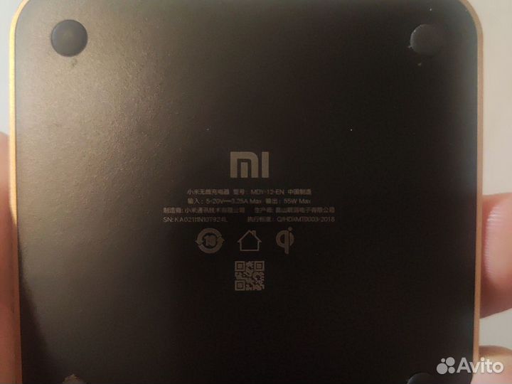 Беспроводная зарядная станция Xiaomi mdy-12-en 55w