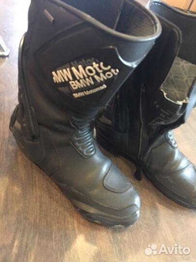Мотоэкипировка мужская кожа