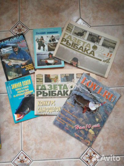 Журналы о рыбалке