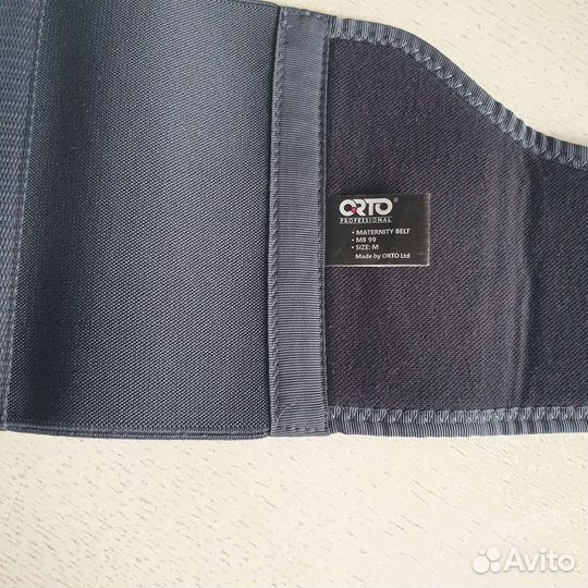 Бандаж для беременных orto