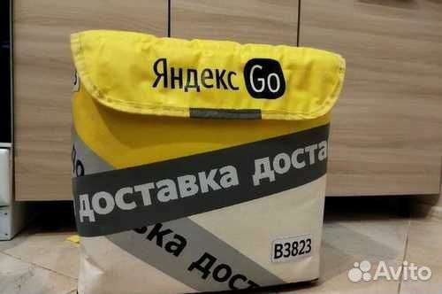 Термосумка яндекс