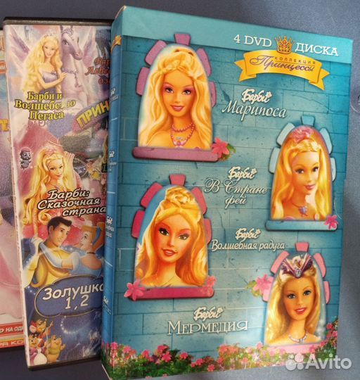 Барби DVD диски