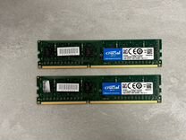 Оперативная память ddr3 2х4gb 1600