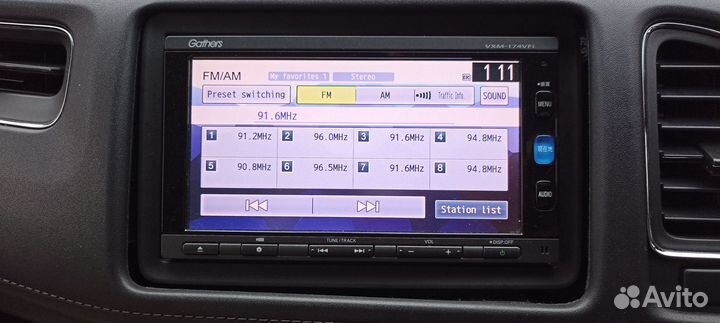 Магнитола Kenwood VXM 174 VFI