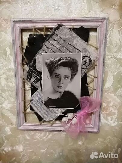 Фоторамка