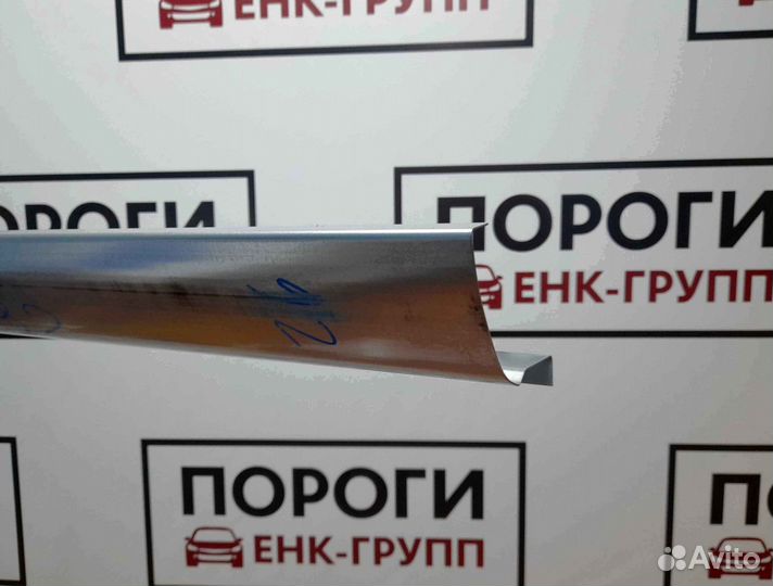 Пороги на все марки авто