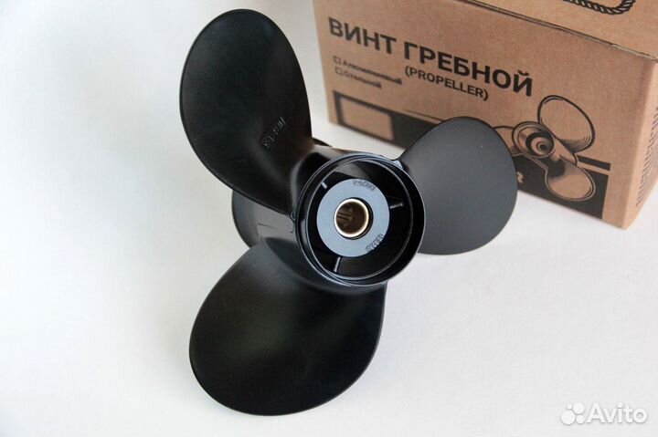 Винт Сузуки 8-20 л.с. шаг 11