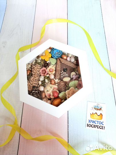 Пасхальные наборы из бельгийского шоколада