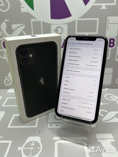 iPhone 11, 64 ГБ