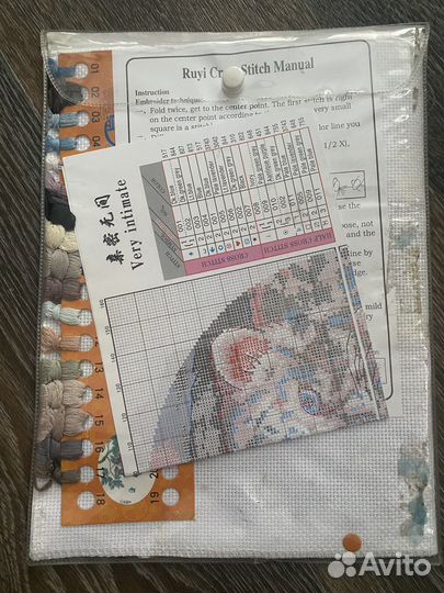 Набор для вышивания крестом
