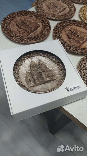 Сувенир. Декоративная тарелка Новочеркасск