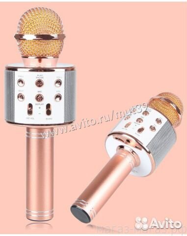 Караоке микрофон WS 858, розовый