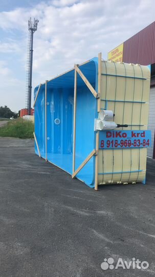 Бассейн 4*3*1,5