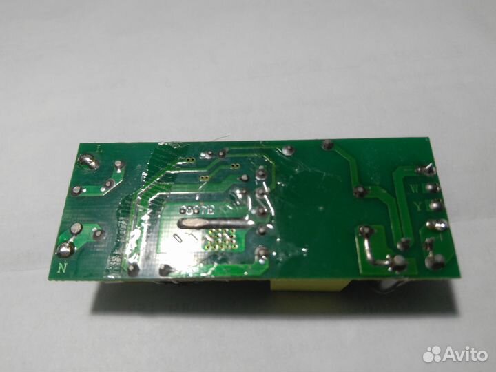 LED драйвер 25- 36W 600mA 8-12 светодиодов по 3Вт