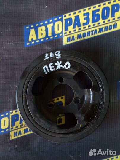 Шкив коленвала Пежо Ситроен
