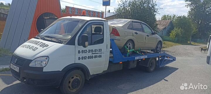 Услуги эвакуатора 24/7