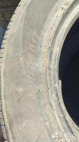 Nexen Roadian HP 235/65 R17