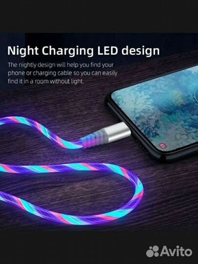 Кабель для быстрой зарядки USB lightning 2 м новый