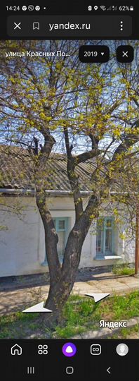 1-к. квартира, 37 м², 1/1 эт.