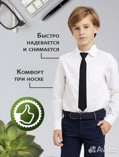 Галстук черный детский 34 см