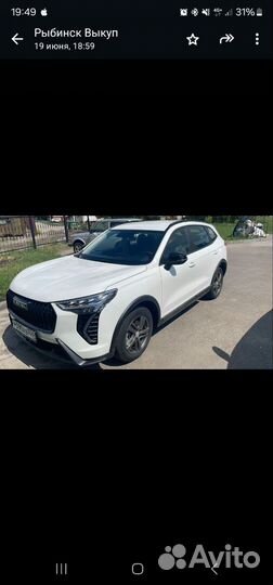 Личный водитель с машиной