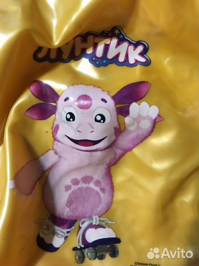 Лунтик мячик - попрыгун