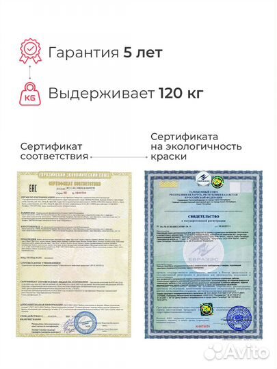 Складной растущий стул для ребенка