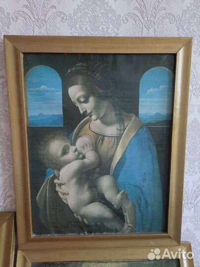 Репродукции картин