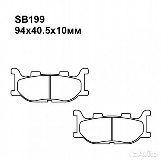 Тормозные колодки мото. puller SB199