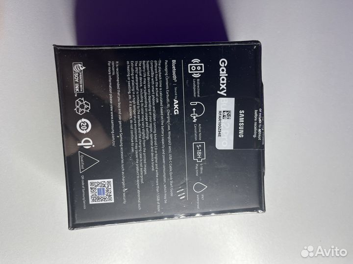 Samsung Galaxy buds 2 pro