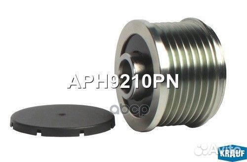 Шкив обгонный генератора aph9210pn Krauf