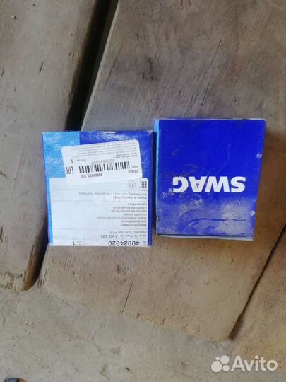 Сайлентблоки задней балки Opel Corsa c