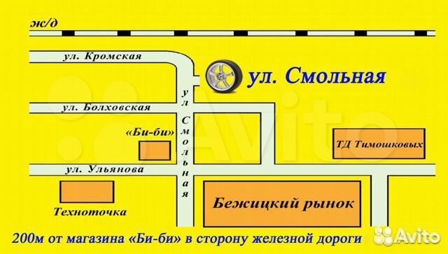 Новые 6,5x16 4х100 ET50 D60,1 LADA Vesta